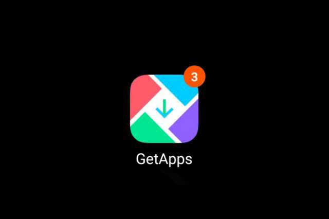 Getapps on Xiaomi