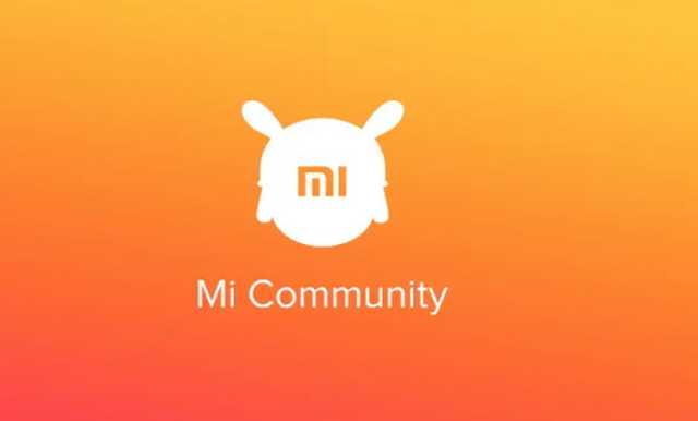 Mi Community - описание, функции