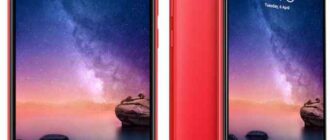 Xiaomi Redmi телефон